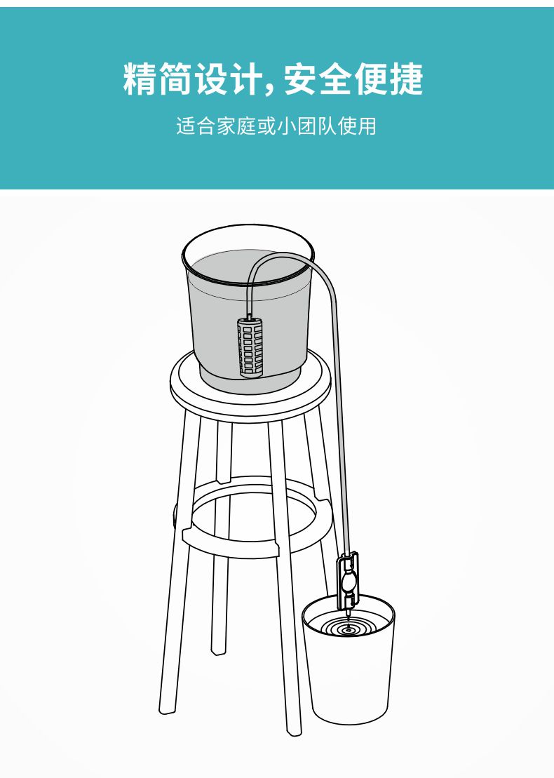 凈易單兵野戰便攜式負壓凈水器精簡設計安全便捷